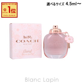 コーチ COACH フローラル EDP 90ml フレグランス女性用 香水 レディーズ [095341]