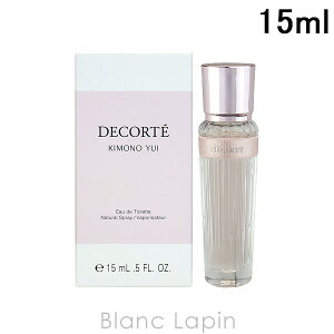 R[Z[ RXfRe KOSE COSME DECORTE LmC EDT 15ml tOXp  fB[Y [376319]