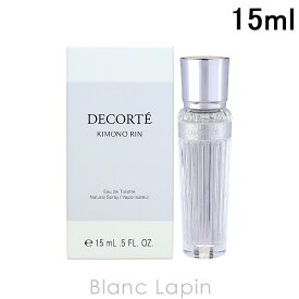 〔最大400円OFFクーポン配布中〕コーセー コスメデコルテ COSME DECORTE キモノリン EDT 15ml [376340]