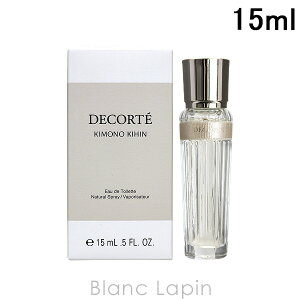 R[Z[ RXfRe COSME DECORTE LmLq EDT 15ml tOXp  fB[Y [376326]
