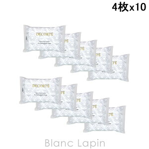 �y�~�j�T�C�Y�Z�b�g�z �R�[�Z�[ �R�X���f�R���e COSME DECORTE �t�F�C�V�����s���A�R�b�g�� 4�� x10 �~�j�T�C�Y/���̑� [089904]