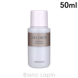 【ミニサイズ】 コーセー コスメデコルテ KOSE COSME DECORTE フィトチューンハイドロチューナー 50ml [086286]