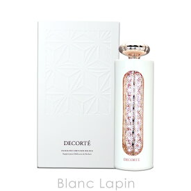 コーセー コスメデコルテ KOSE COSME DECORTE フレグランスディフューザー ホルダー [376296]