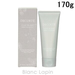 R[Z[ RXfRe KOSE COSME DECORTE NCun[otFCXEHbV 170g tH[ [377248]