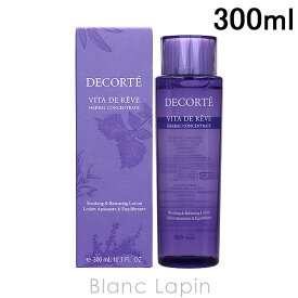 コーセー コスメデコルテ KOSE COSME DECORTE ヴィタドレーブハーバルローション 300ml [538861/377217]