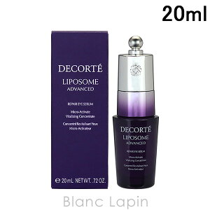 R[Z[ RXfRe KOSE COSME DECORTE |\[AhoXgyAACZ 20ml [376999/524093]