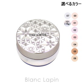 コーセー コスメデコルテ KOSE COSME DECORTE ルースパウダー 20g フェイスパウダー 選べるカラー