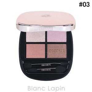 R[Z[ RXfRe KOSE COSME DECORTE XLVhEfUCjOpbg 5g ACVhE IׂJ[