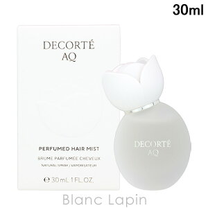 R[Z[ RXfRe KOSE COSME DECORTE AQpt[hwA~Xg 30ml wA~Xg [379884]