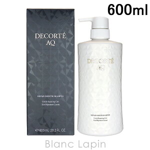R[Z[ RXfRe KOSE COSME DECORTE AQyAX[XVv[ 600ml [375718]