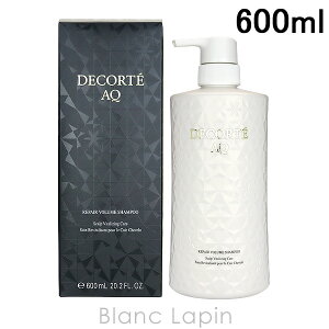 R[Z[ RXfRe KOSE COSME DECORTE AQyA{[Vv[ 600ml [375695]