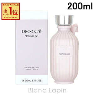 k400~OFFN[|zzlR[Z[ RXfRe KOSE COSME DECORTE LmC pt[h{fB[V 200ml [377323]