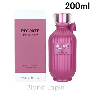 R[Z[ RXfRe KOSE COSME DECORTE Lmc pt[h{fB[V 200ml [377316]
