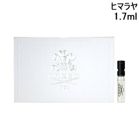 【ミニサイズ】 クリード CREED ヒマラヤ EDP 1.7ml ミニフレグランス ミニ香水 [501066]