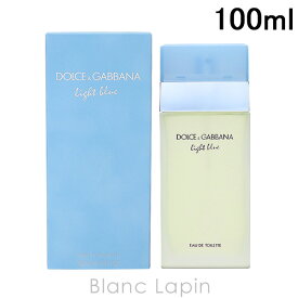 ドルチェ＆ガッバーナ D&G ライトブルー EDT 100ml [020233/103234/074320]