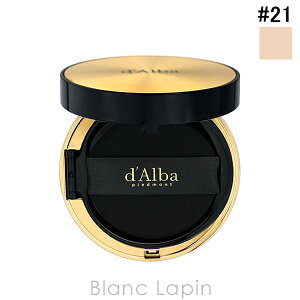 �_���o d'Alba �O���E�t�B�b�g�Z�����J�o�[�N�b�V���� 15g �N�b�V�����t�@���f�[�V���� �I�ׂ�J���[