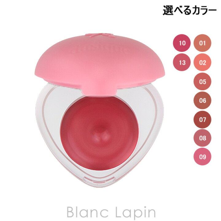楽天市場】デイジーク DASIQUE スフレカラーポット 6.5g フェイス 【新品未開封‼️ dasique デイジークスフレカラーポット 65 バラ売り可