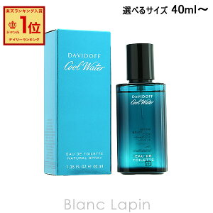 _rht DAVIDOFF N[EH[^[ EDT 40ml tOXjp  Y [000510/162064]