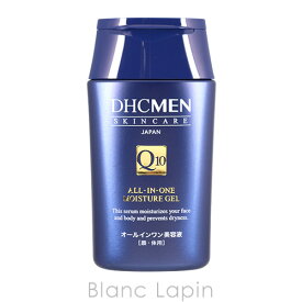 楽天市場 Dhc メンズ オールインワンの通販 楽天市場 Dhc メンズ オールインワンの通販