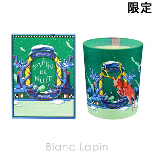 アロマ キャンドル ディプティックの人気商品 通販 価格比較 価格 Com