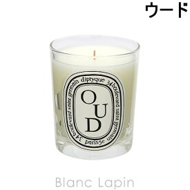 〔最大500円OFFクーポン配布中〕ディプティック DIPTYQUE キャンドル ウード 190g [409799]