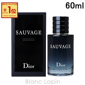 NX`fBI[ Dior \@[W EDT 60ml tOXjp  Y [250153]