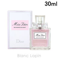 クリスチャンディオール Dior ミス ディオール ブルーミング ブーケ EDT 30ml フレグランス女性用 香水 …