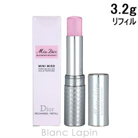 〔期間限定！2点以上で3%OFFクーポン配布中〕クリスチャンディオール Dior ミスディオールブルーミングブーケミニミス リフィル 3.2g フレグランス女性用 香水 レディーズ [683616]