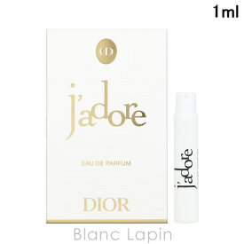 【ミニサイズ】 クリスチャンディオール Dior ジャドール EDP 1ml ミニフレグランス ミニ香水 [729161/407243/852709]
