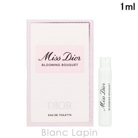 【ミニサイズ】 クリスチャンディオール Dior ミス ディオール ブルーミング ブーケ EDT 1ml ミニフレグランス ミニ香水 [760300/630313]