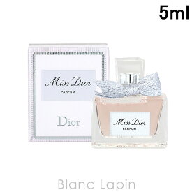〔期間限定！2点以上で3%OFFクーポン配布中〕【ミニサイズ】 クリスチャンディオール Dior ミス ディオール P 5ml ミニフレグランス ミニ香水 [712231]