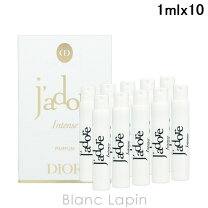 楽天市場】ディオール ジャドール セットの通販