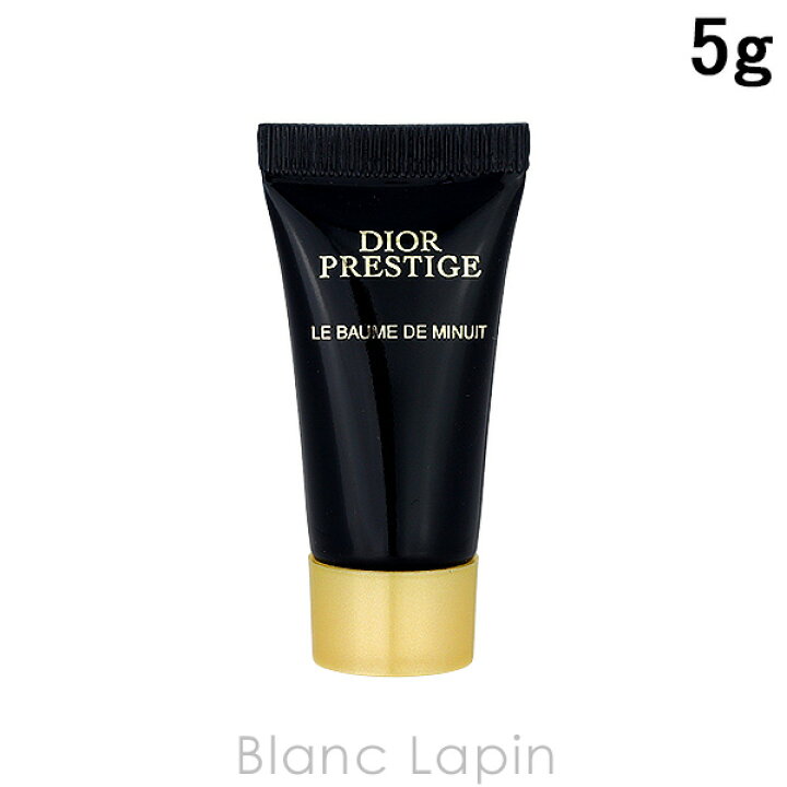 DIOR ディオールプレステージルボームドミニュイ 25ml ディオールプレステージ ルボームドミニュイ 【並行輸入品