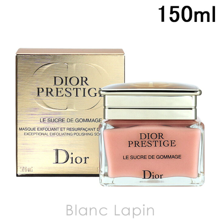 楽天市場】クリスチャンディオール Dior プレステージルゴマージュ  