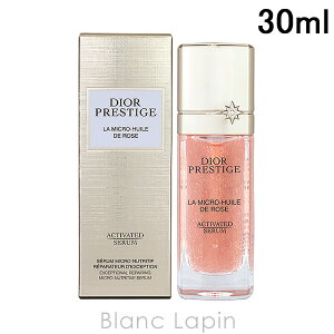 NX`fBI[ Dior vXe[W}CNCRZ 30ml etEtFCXIC [609258]