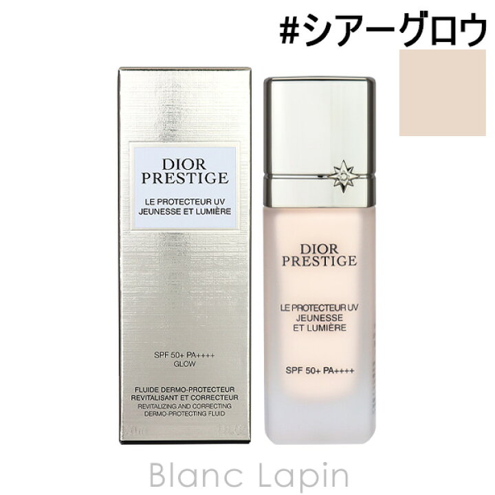 楽天市場】クリスチャンディオール Dior プレステージホワイトル  