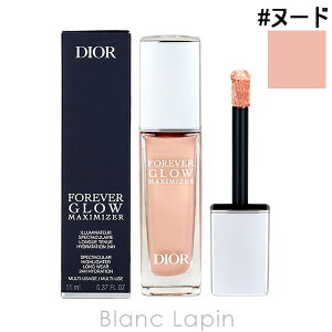 クリスチャンディオール Dior ディオールスキンフォーエヴァーグロウマキシマイザー 11ml フェイスカラー 選べるカラー
