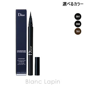 〔最大500円OFFクーポン配布中〕クリスチャンディオール Dior ディオールショウオンステージライナーウォータープルーフ 0.55ml 選べるカラー