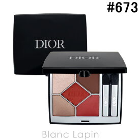 クリスチャンディオール Dior ディオールショウサンククルール 7g 選べるカラー