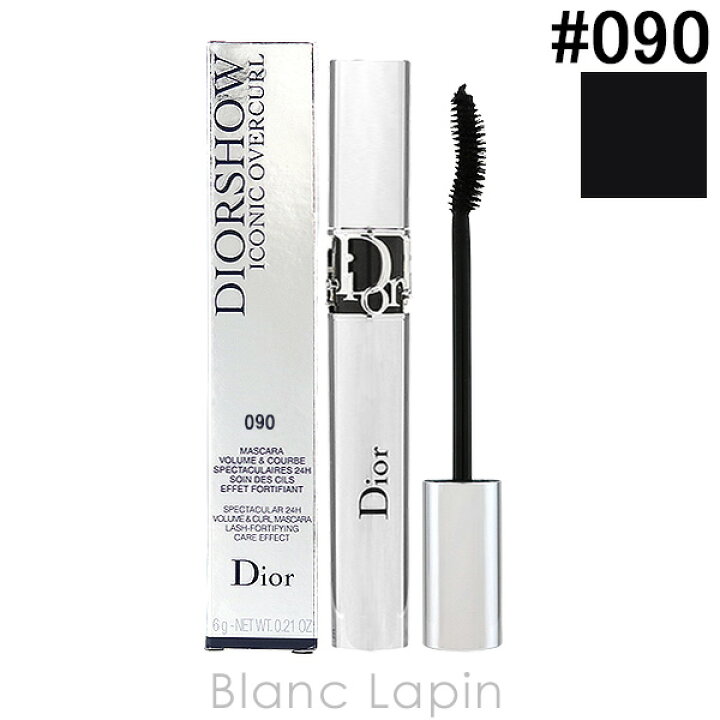 クリスチャンディオール Dior マスカラディオールショウアイコニックオーバーカール 6g 選べるカラー BLANC LAPIN  ［ブランラパン］