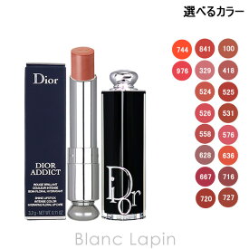 〔最大500円OFFクーポン配布中〕クリスチャンディオール Dior ディオールアディクトリップスティック 3.2g 選べるカラー