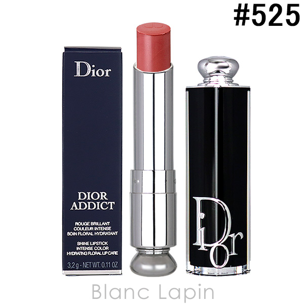 クリスチャンディオール Dior ディオールアディクトリップスティック #525 シェリー 3.2g [609838]【メール便可】 | BLANC  LAPIN ［ブランラパン］