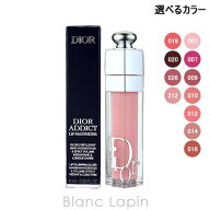 クリスチャンディオール Dior ディオールアディクトリップマキシマイザー 6ml リップグロス 選べるカラー