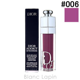 〔最大700円OFFクーポン配布中〕クリスチャンディオール Dior ディオールアディクトリップマキシマイザー 6ml 選べるカラー