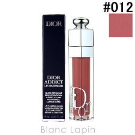 〔最大500円OFFクーポン配布中〕クリスチャンディオール Dior ディオールアディクトリップマキシマイザー 6ml 選べるカラー