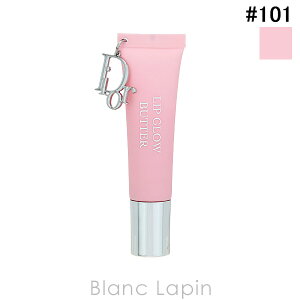 NX`fBI[ Dior obNXe[WfBI[AfBNgbvOEo^[ 10ml bvPA IׂJ[