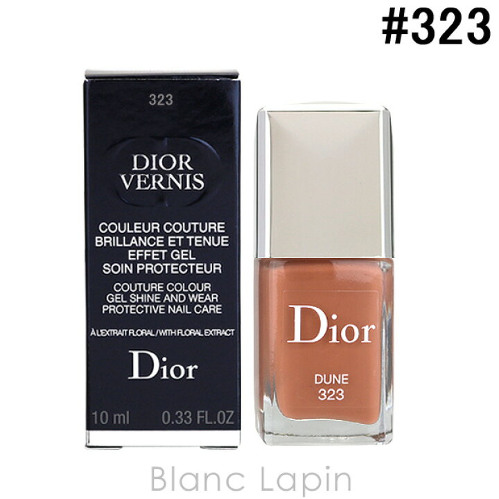 楽天市場 クリスチャンディオール Dior ディオールヴェルニ 323 デューン 10ml Blanc Lapin ブランラパン 楽天市場 クリスチャンディオール Dior ディオールヴェルニ 323 デューン 10ml Blanc Lapin ブランラパン