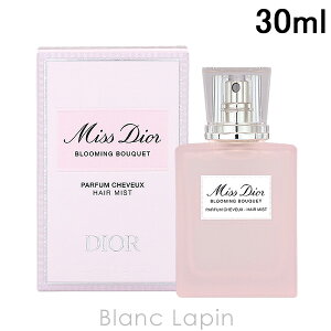 NX`fBI[ Dior ~XfBI[u[~Ou[PwA~Xg 30ml wA~Xg [749268]