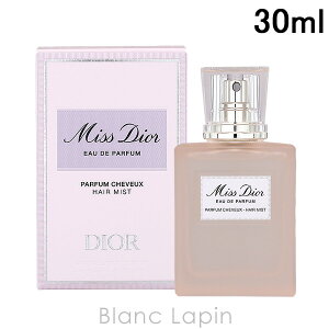 NX`fBI[ Dior ~XfBI[ EDP wA~Xg 30ml wA~Xg [749473]