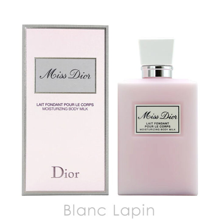 クリスチャンディオール Dior ミスディオールボディミルク 200ml [368230] BLANC LAPIN ［ブランラパン］